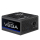 Zasilacz do komputera Chieftec VEGA 750W 80 Plus Gold